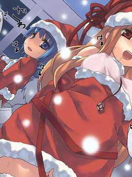 [ウサギズキ] 裏DLsite_d12-2