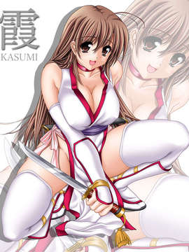 [SkyLoungeGarden(友屋勘九郎)] SAKURA ISM_814M