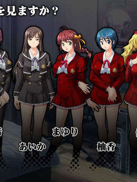 [080229][ルネ]淫夢学園_ADREAM_SELECT_A