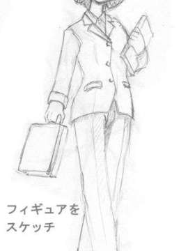 [Airily Steps] しまいえっち_20060217