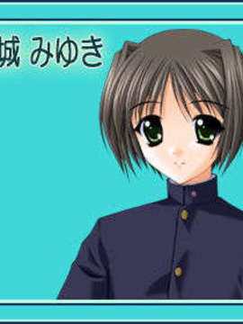 [090429] [Sweets] D.C.I.F.～ダ カーポ～イノセントフィナーレ_IV_D