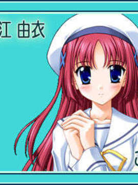 [090429] [Sweets] D.C.I.F.～ダ カーポ～イノセントフィナーレ_IV_K