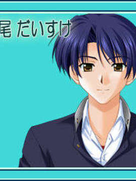 [090429] [Sweets] D.C.I.F.～ダ カーポ～イノセントフィナーレ_IV_O