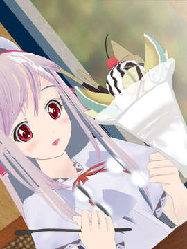 [HCG][TEA TIME]らぶデス～Realtime Lovers～_131