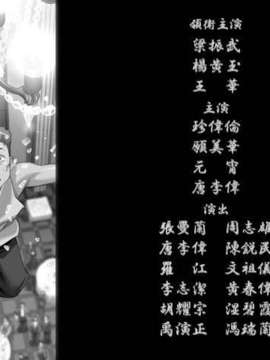 [031226]新·御神楽少女探偵団_cg_206