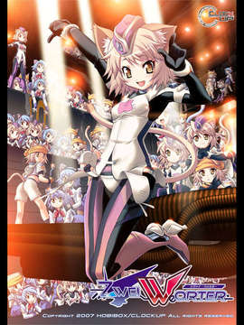 [071026] [CLOCKUP] くろふぁん4GHz_PUSH