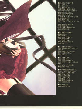 [D_N_A.Lab_