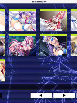 [080926]音速飛翔ソニックメルセデス～双子ヒロイン調教指令！～_ASCENE01B