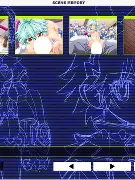 [080926]音速飛翔ソニックメルセデス～双子ヒロイン調教指令！～_ASCENE06B