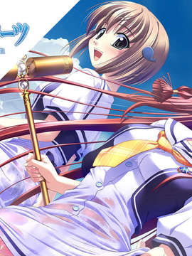 [080815(C74)][Fizz]朝凪のアクアノーツ 壁紙集 (100_jpg)_chi2WSXGA+