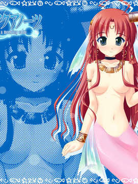 [080815(C74)][Fizz]朝凪のアクアノーツ 壁紙集 (100_jpg)_2007_11SXGA