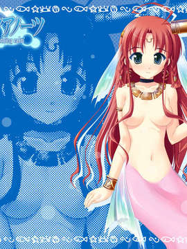[080815(C74)][Fizz]朝凪のアクアノーツ 壁紙集 (100_jpg)_2007_11UXGA