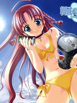 [080815(C74)][Fizz]朝凪のアクアノーツ 壁紙集 (100_jpg)_2007_8UXGA