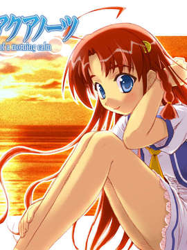 [080815(C74)][Fizz]朝凪のアクアノーツ 壁紙集 (100_jpg)_2008_5UXGA