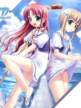 [080815(C74)][Fizz]朝凪のアクアノーツ 壁紙集 (100_jpg)_TG_UXGA