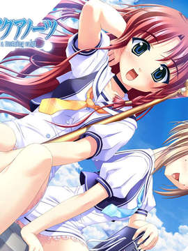 [080815(C74)][Fizz]朝凪のアクアノーツ 壁紙集 (100_jpg)_chi1SXGA
