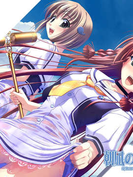 [080815(C74)][Fizz]朝凪のアクアノーツ 壁紙集 (100_jpg)_chi2UXGA