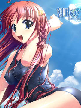 [080815(C74)][Fizz]朝凪のアクアノーツ 壁紙集 (100_jpg)_chi3SXGA