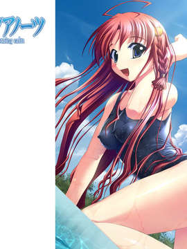 [080815(C74)][Fizz]朝凪のアクアノーツ 壁紙集 (100_jpg)_chi3UXGA