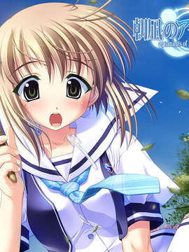 [080815(C74)][Fizz]朝凪のアクアノーツ 壁紙集 (100_jpg)_conp_SXGA