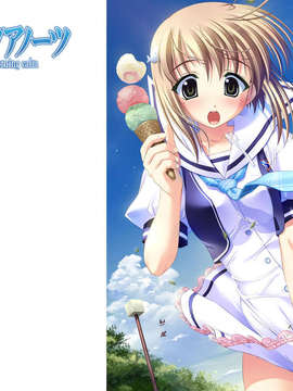 [080815(C74)][Fizz]朝凪のアクアノーツ 壁紙集 (100_jpg)_conp_UXGA