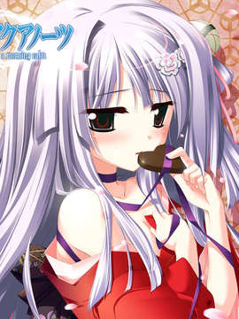 [080815(C74)][Fizz]朝凪のアクアノーツ 壁紙集 (100_jpg)_d_kanakaSXGA