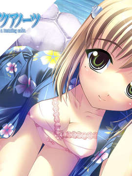 [080815(C74)][Fizz]朝凪のアクアノーツ 壁紙集 (100_jpg)_d_miyukiSXGA