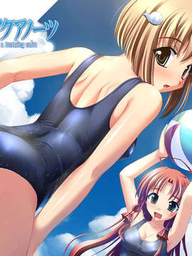 [080815(C74)][Fizz]朝凪のアクアノーツ 壁紙集 (100_jpg)_suku_SXGA