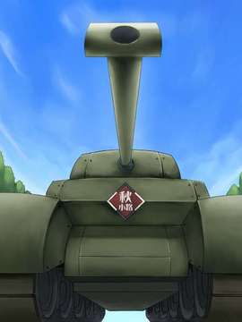 [061117][G-CAT] 寝盗ラレ -Naked Trance Ramble-_cg_kao04_01