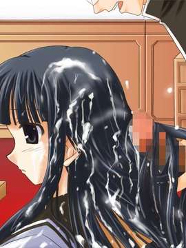 [061117][G-CAT] 寝盗ラレ -Naked Trance Ramble-_cg_mik05_05