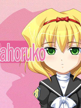 [070126] [裸足少女] ハーレム×すくらっち_CHLK05