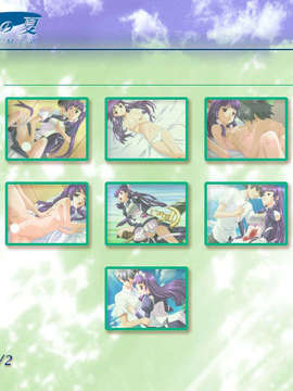 [050922] 月面基地前プレミアムBOX Vol.1 『ロケットの夏』 [Terralunar]_zberthia2_off.bmp