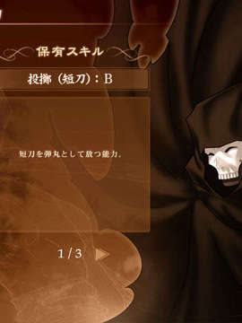 [040120]Fate stay night_CG100%_snap2171