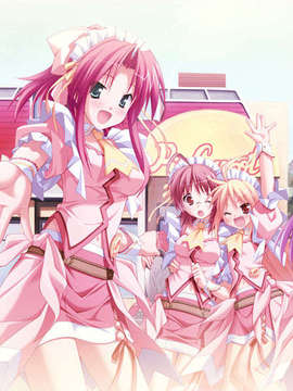 [HCG][COCKTAIL SOFT][080125] Pia▼キャロットへようこそ!!G.P. (bmp)_ENDROLLD_MCA00000