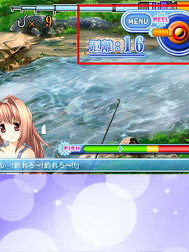 [070727]釣☆カノジョ ～あの娘は釣り頃、釣られ頃_sea1225 ev0167