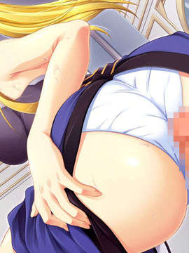 [090227][ルネ]エルフの双子姫 ウィランとアルスラ「私はどうなってもいいから、お姉様には手を出さないで……!」_EV0142