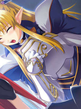 [090227][ルネ]エルフの双子姫 ウィランとアルスラ「私はどうなってもいいから、お姉様には手を出さないで……!」_EV1117