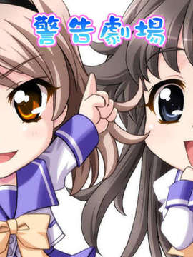 [PS2]Memories Off 6 ～T-wave～ CG_Actor'sVoice-09