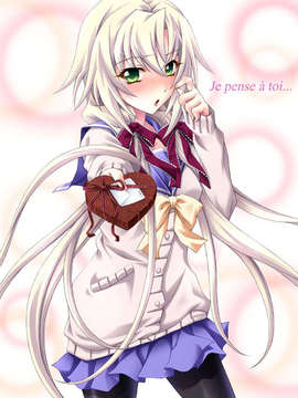 [PS2]Memories Off 6 ～T-wave～ CG_6-03
