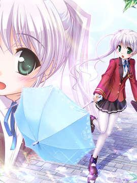 [080125]FORTUNE ARTERIAL_eve_020102