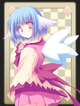 [090807][BISHOP]教育指導_zip_piz023