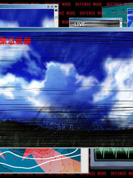 [HCG]モエかん_206