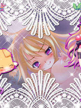 [あっぷるみんと] ミミっこ ヨメっこ_miu_uxga