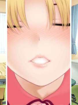 [071214][CODEPINK]Sweet Home ～エッチなお姉さんは好きですか？～_mcg_bg06a_c5
