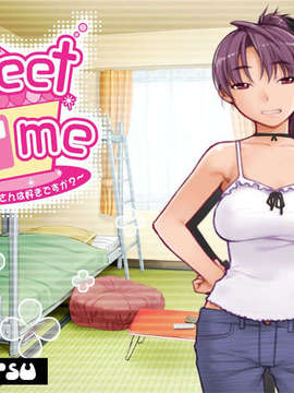 [071214][CODEPINK]Sweet Home ～エッチなお姉さんは好きですか？～_mcg_ec_31