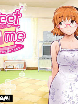 [071214][CODEPINK]Sweet Home ～エッチなお姉さんは好きですか？～_mcg_ec_34