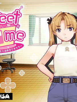 [071214][CODEPINK]Sweet Home ～エッチなお姉さんは好きですか？～_mcg_ec_35
