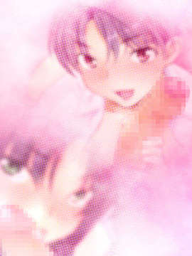 [071214][CODEPINK]Sweet Home ～エッチなお姉さんは好きですか？～_mcg_op_03a