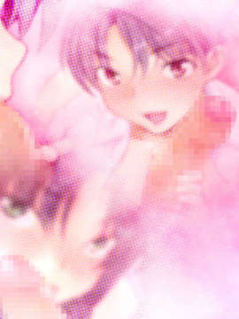 [071214][CODEPINK]Sweet Home ～エッチなお姉さんは好きですか？～_mcg_op_03b