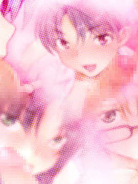 [071214][CODEPINK]Sweet Home ～エッチなお姉さんは好きですか？～_mcg_op_03d